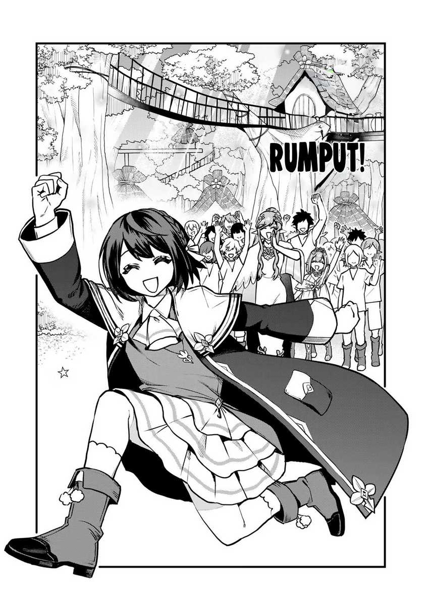 I Became the World’s Strongest Witch, ~I Will Live Freely in a World Where Only I Can Access the “Guide Site”~ Chapter 12 page 27