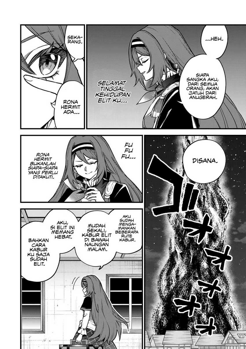 I Became the World’s Strongest Witch, ~I Will Live Freely in a World Where Only I Can Access the “Guide Site”~ Chapter 13 page 1