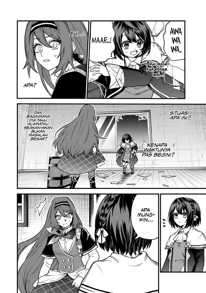 I Became the World’s Strongest Witch, ~I Will Live Freely in a World Where Only I Can Access the “Guide Site”~ Chapter 13 page 3