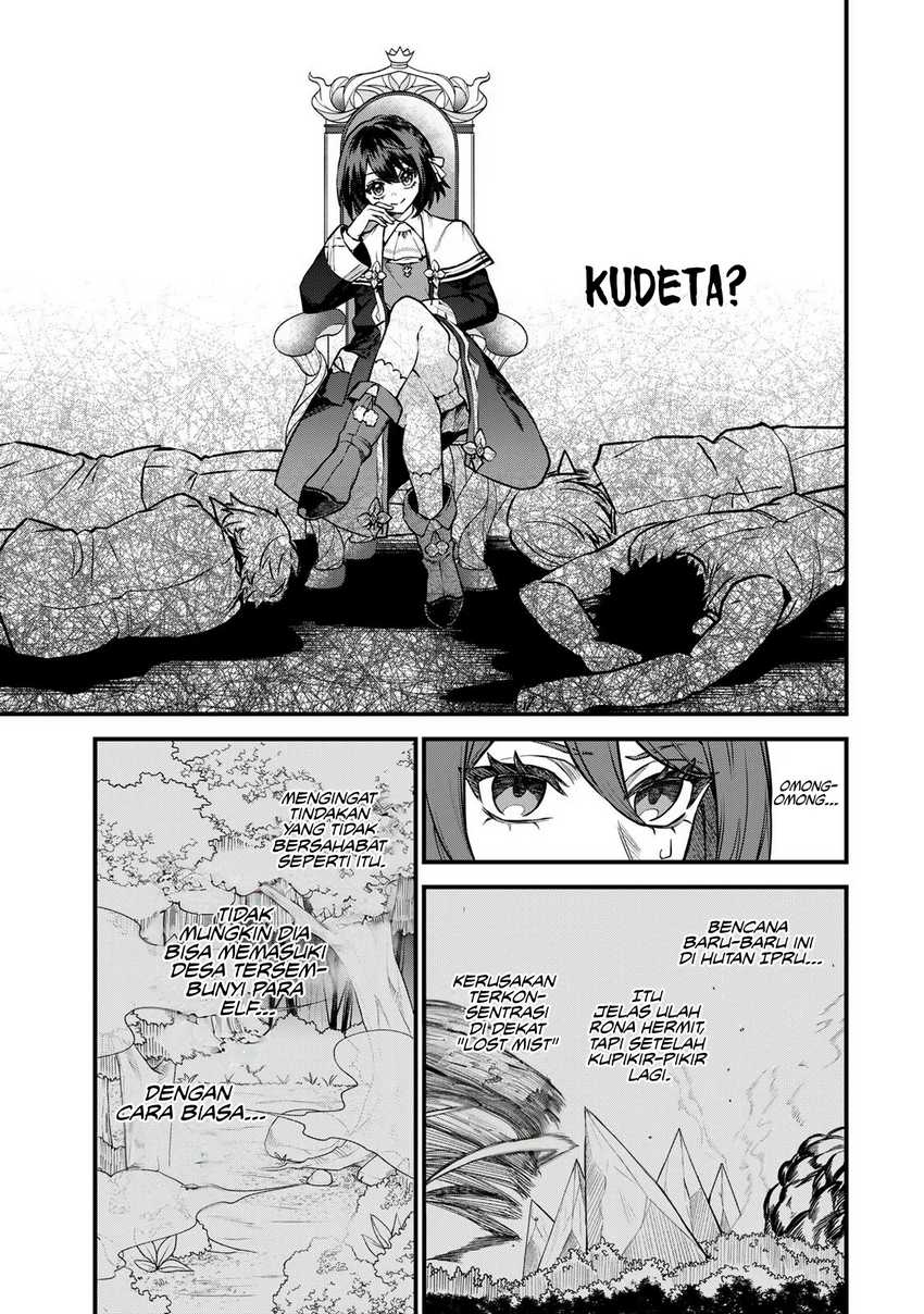 I Became the World’s Strongest Witch, ~I Will Live Freely in a World Where Only I Can Access the “Guide Site”~ Chapter 13 page 8