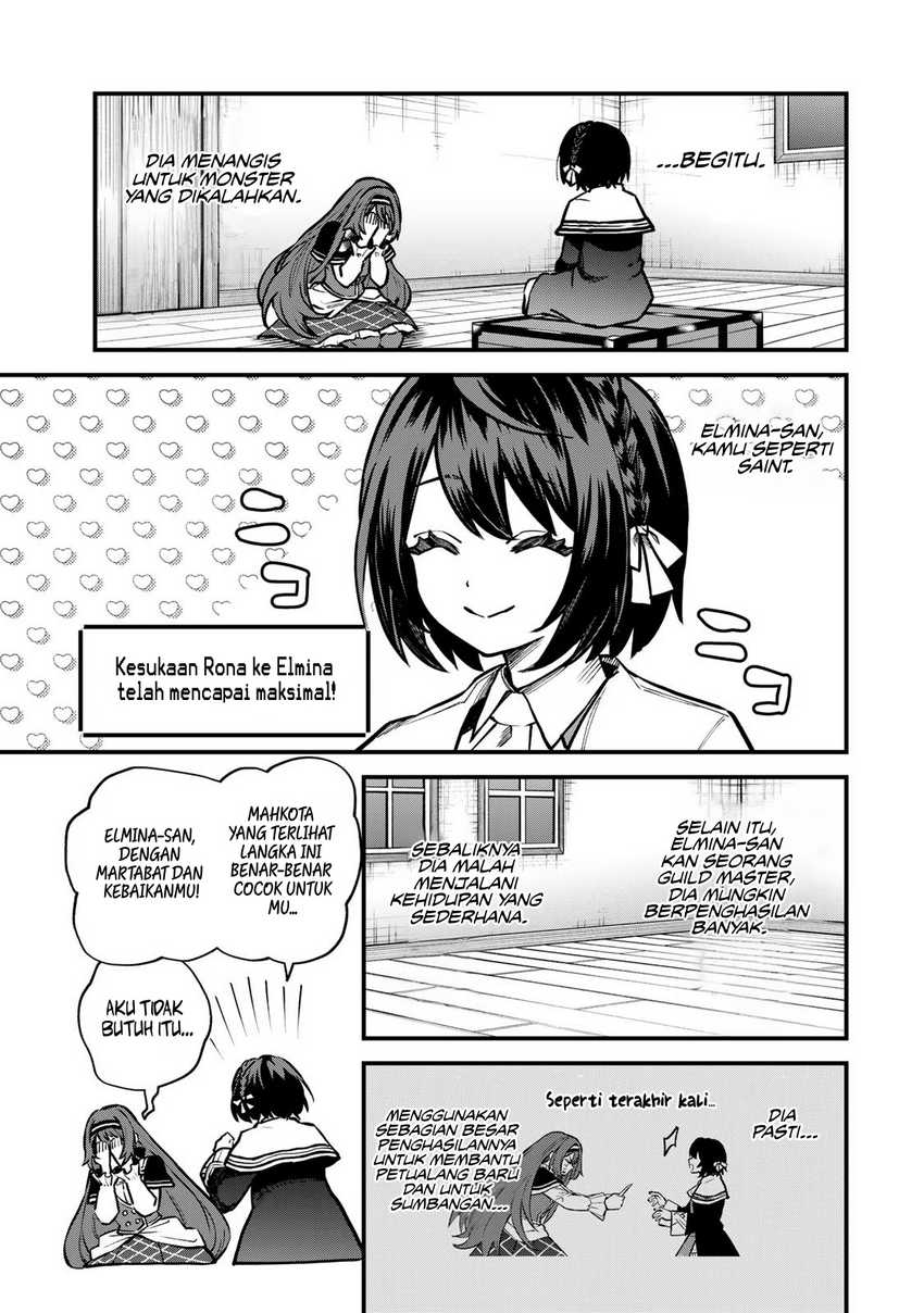 I Became the World’s Strongest Witch, ~I Will Live Freely in a World Where Only I Can Access the “Guide Site”~ Chapter 13 page 12