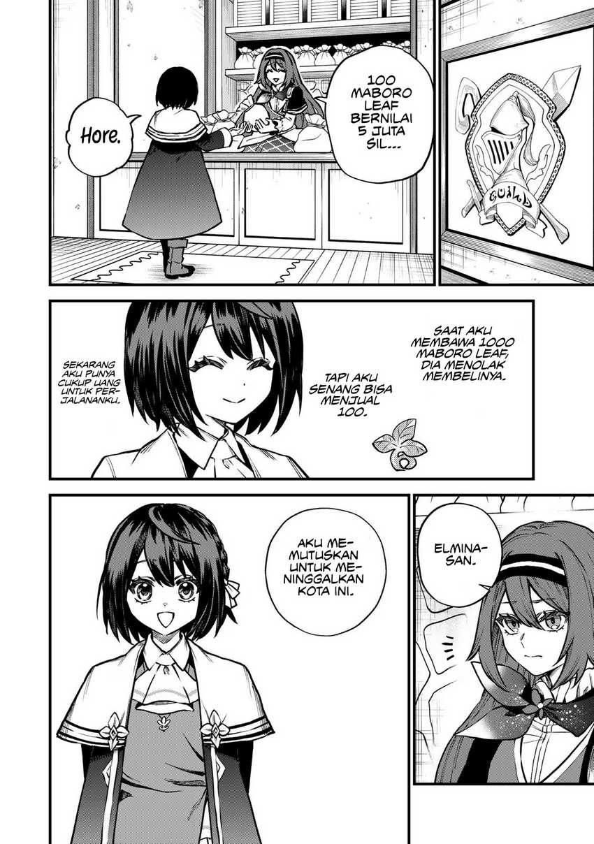 I Became the World’s Strongest Witch, ~I Will Live Freely in a World Where Only I Can Access the “Guide Site”~ Chapter 13 page 13