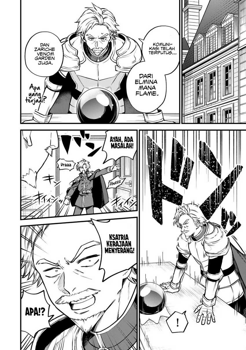 I Became the World’s Strongest Witch, ~I Will Live Freely in a World Where Only I Can Access the “Guide Site”~ Chapter 13 page 17