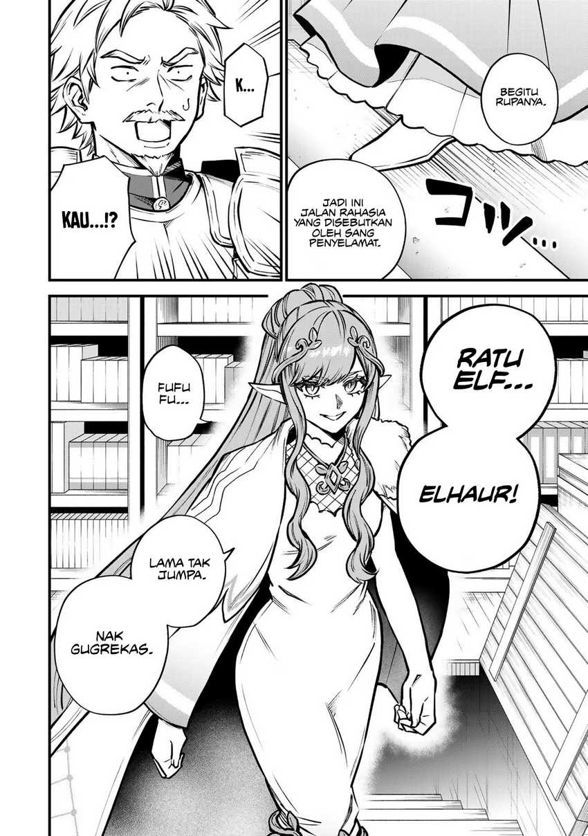 I Became the World’s Strongest Witch, ~I Will Live Freely in a World Where Only I Can Access the “Guide Site”~ Chapter 13 page 19