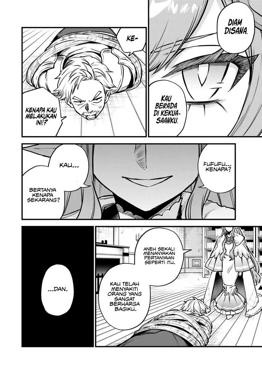 I Became the World’s Strongest Witch, ~I Will Live Freely in a World Where Only I Can Access the “Guide Site”~ Chapter 13 page 21