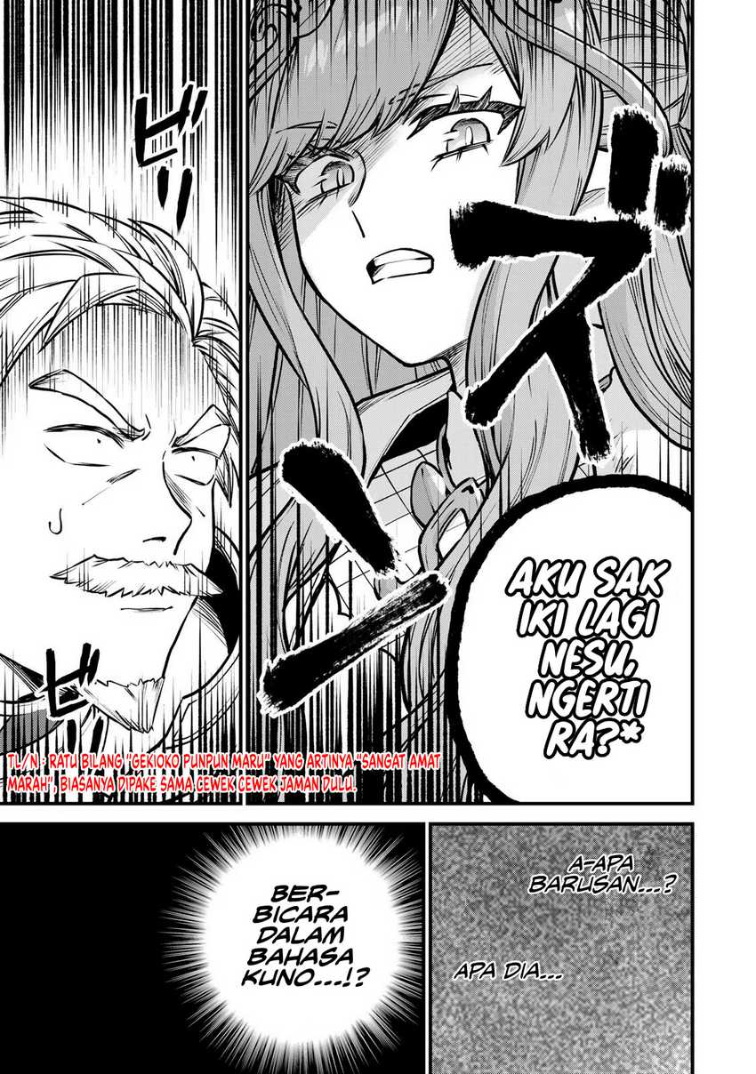 I Became the World’s Strongest Witch, ~I Will Live Freely in a World Where Only I Can Access the “Guide Site”~ Chapter 13 page 22