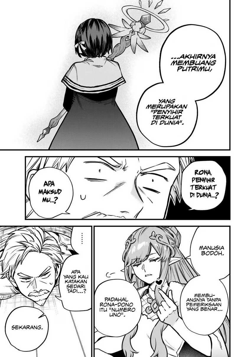 I Became the World’s Strongest Witch, ~I Will Live Freely in a World Where Only I Can Access the “Guide Site”~ Chapter 13 page 24