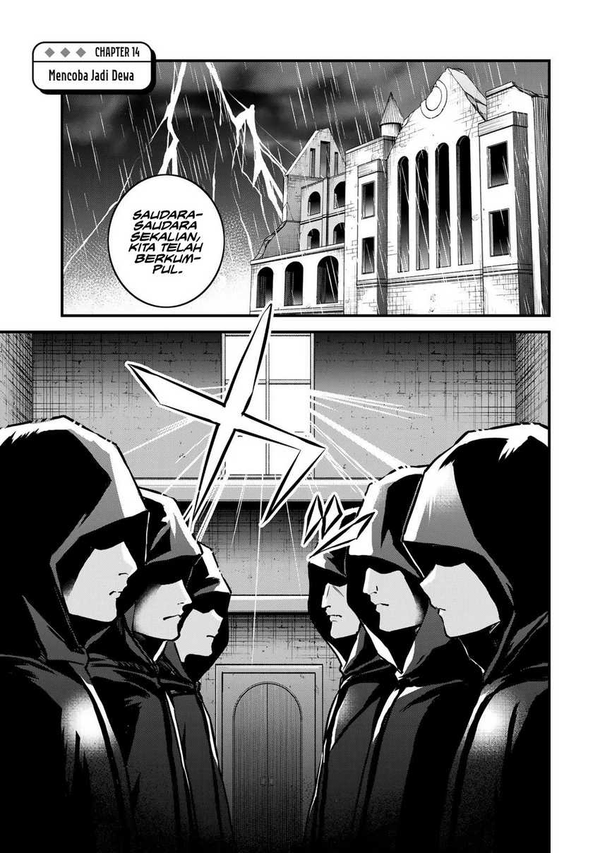 I Became the World’s Strongest Witch, ~I Will Live Freely in a World Where Only I Can Access the “Guide Site”~ Chapter 14 page 0