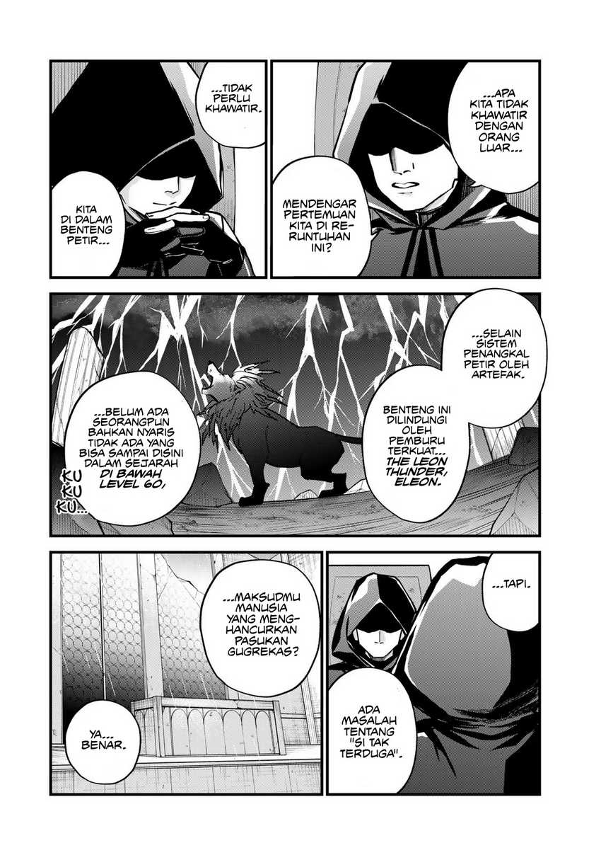 I Became the World’s Strongest Witch, ~I Will Live Freely in a World Where Only I Can Access the “Guide Site”~ Chapter 14 page 1