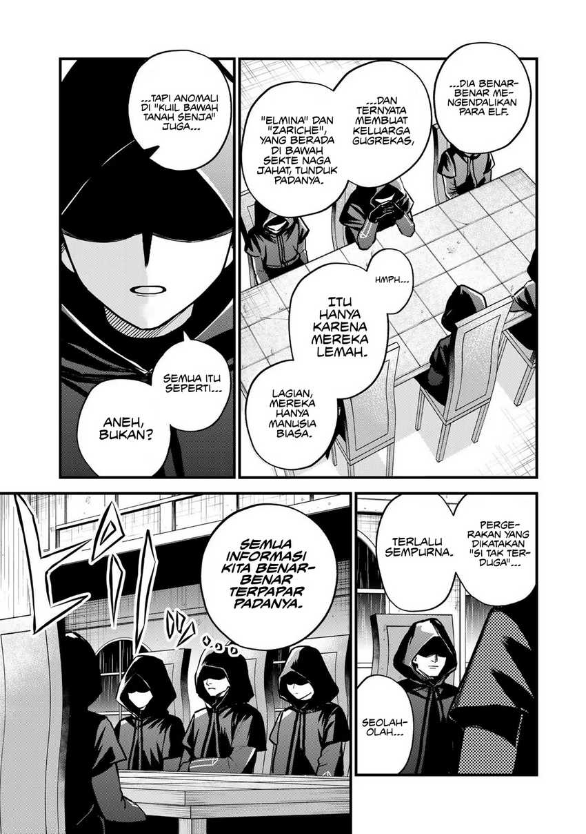 I Became the World’s Strongest Witch, ~I Will Live Freely in a World Where Only I Can Access the “Guide Site”~ Chapter 14 page 2