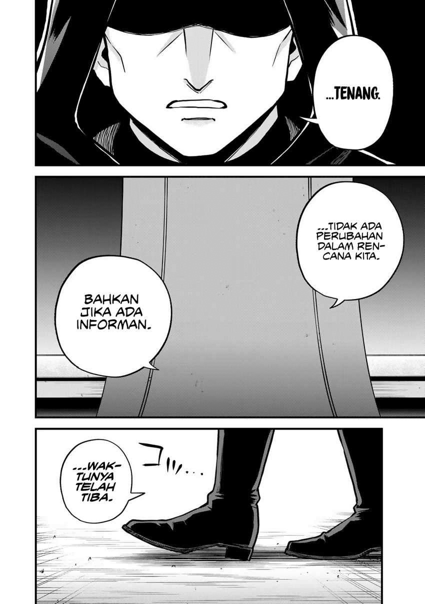 I Became the World’s Strongest Witch, ~I Will Live Freely in a World Where Only I Can Access the “Guide Site”~ Chapter 14 page 3