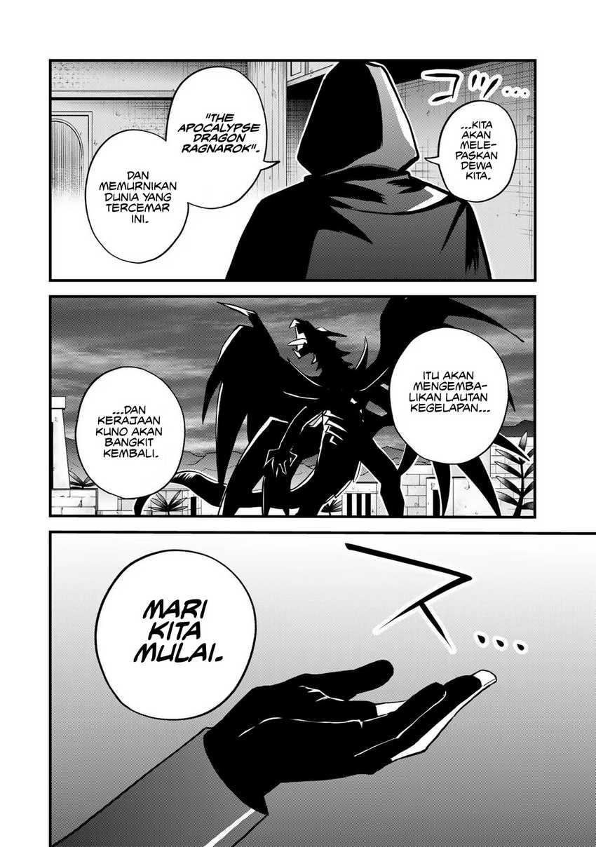 I Became the World’s Strongest Witch, ~I Will Live Freely in a World Where Only I Can Access the “Guide Site”~ Chapter 14 page 5