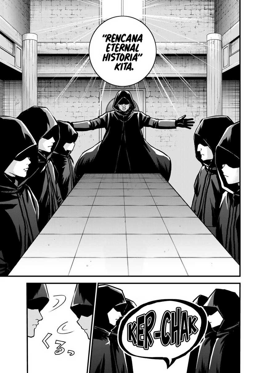 I Became the World’s Strongest Witch, ~I Will Live Freely in a World Where Only I Can Access the “Guide Site”~ Chapter 14 page 6