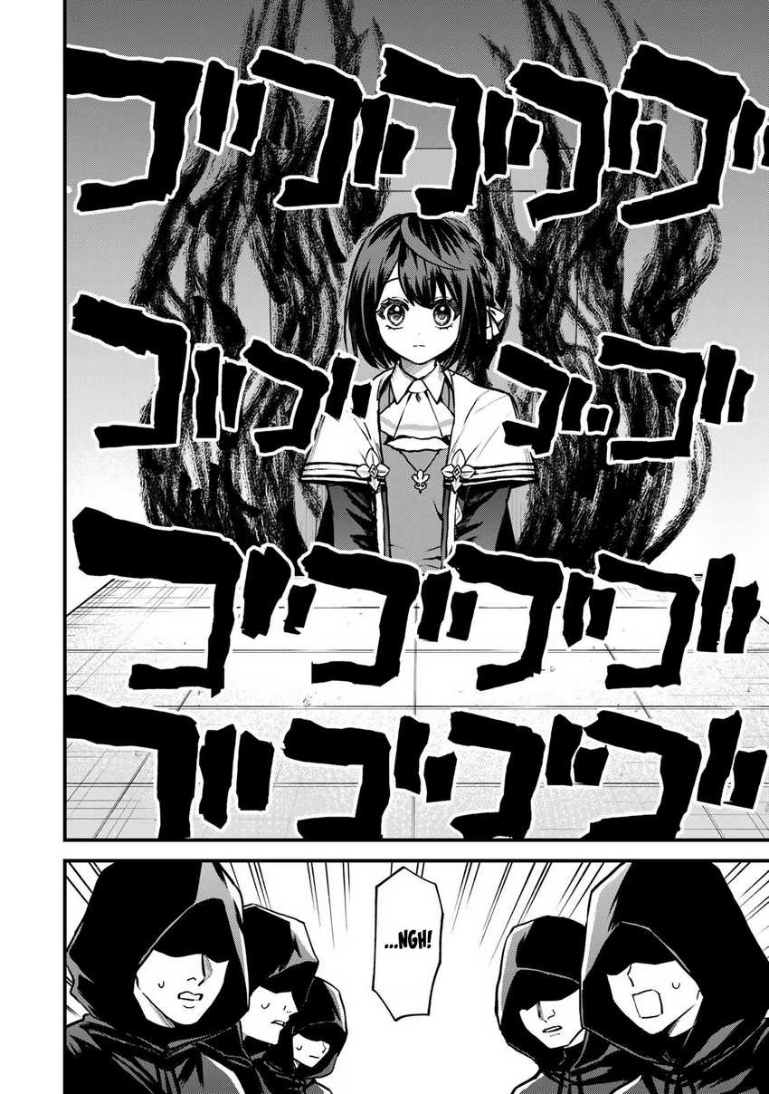 I Became the World’s Strongest Witch, ~I Will Live Freely in a World Where Only I Can Access the “Guide Site”~ Chapter 14 page 7