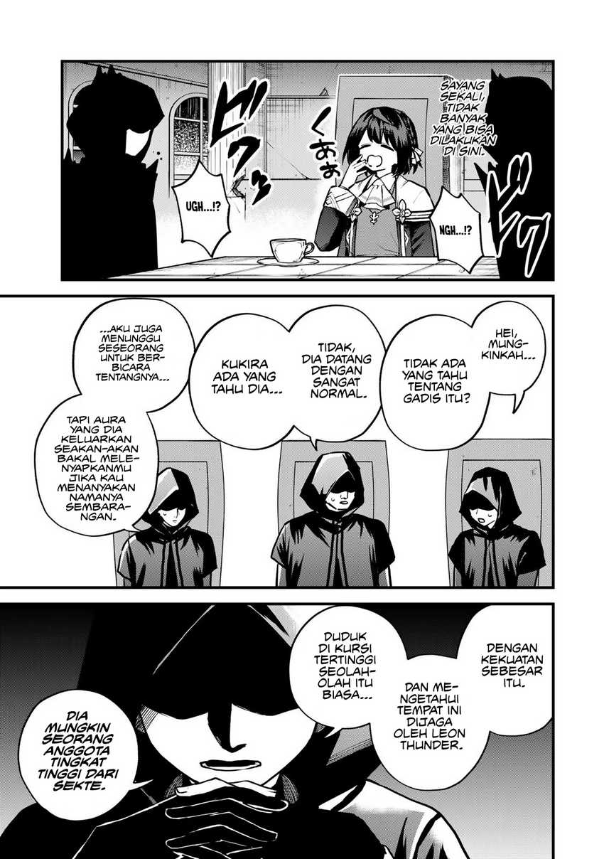 I Became the World’s Strongest Witch, ~I Will Live Freely in a World Where Only I Can Access the “Guide Site”~ Chapter 14 page 10