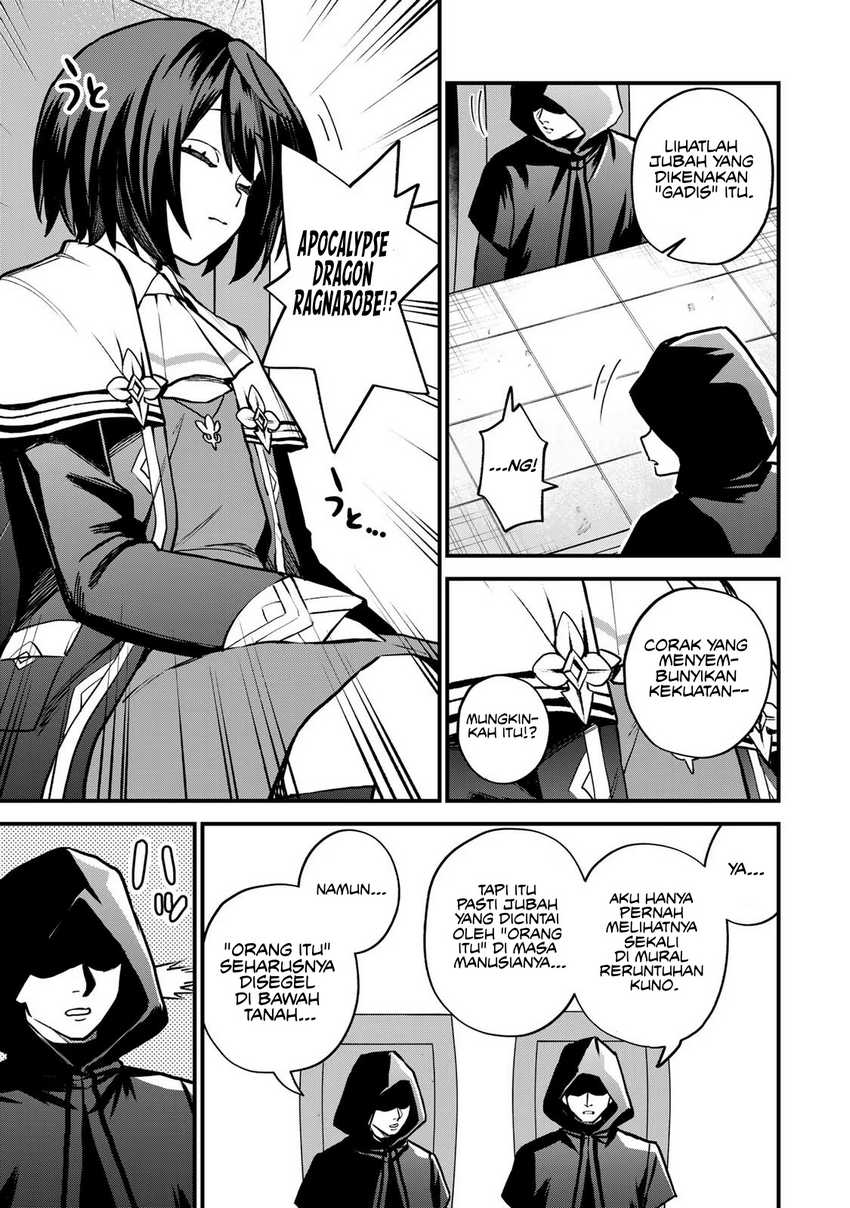 I Became the World’s Strongest Witch, ~I Will Live Freely in a World Where Only I Can Access the “Guide Site”~ Chapter 14 page 12
