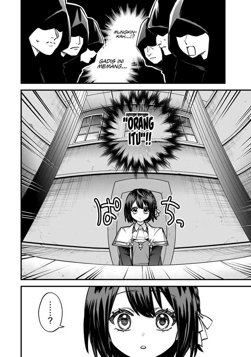 I Became the World’s Strongest Witch, ~I Will Live Freely in a World Where Only I Can Access the “Guide Site”~ Chapter 14 page 13