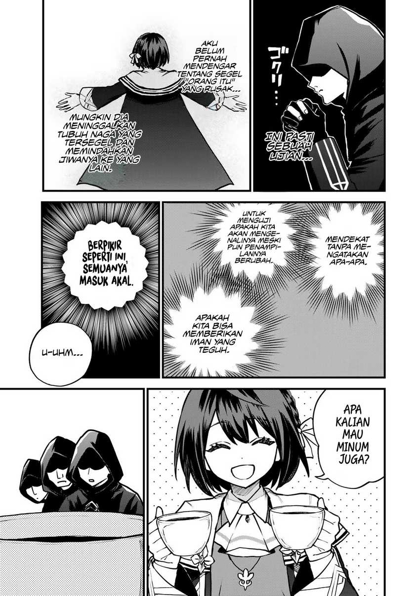 I Became the World’s Strongest Witch, ~I Will Live Freely in a World Where Only I Can Access the “Guide Site”~ Chapter 14 page 16