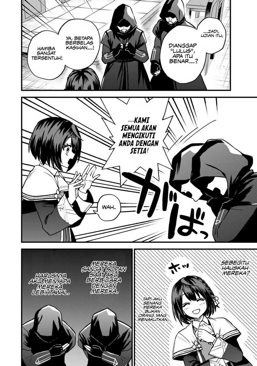 I Became the World’s Strongest Witch, ~I Will Live Freely in a World Where Only I Can Access the “Guide Site”~ Chapter 14 page 17