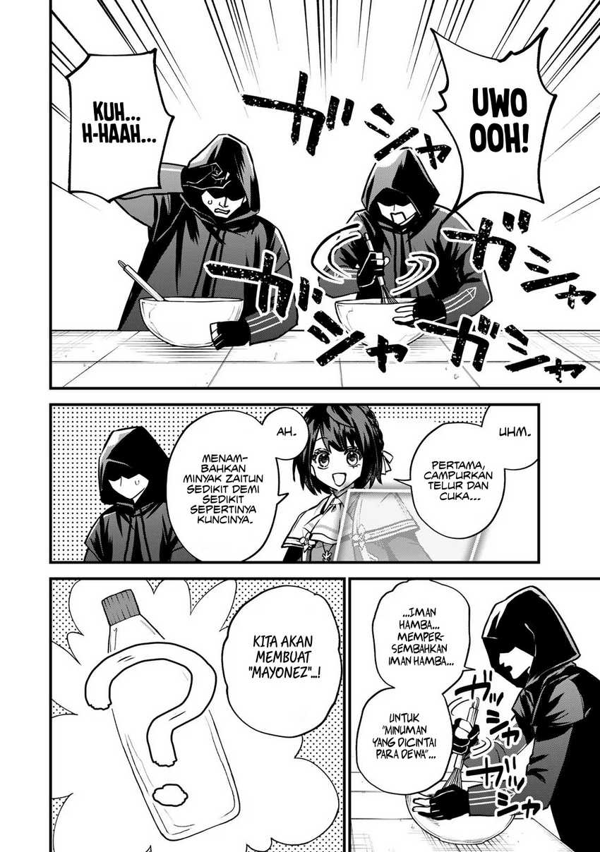 I Became the World’s Strongest Witch, ~I Will Live Freely in a World Where Only I Can Access the “Guide Site”~ Chapter 14 page 19