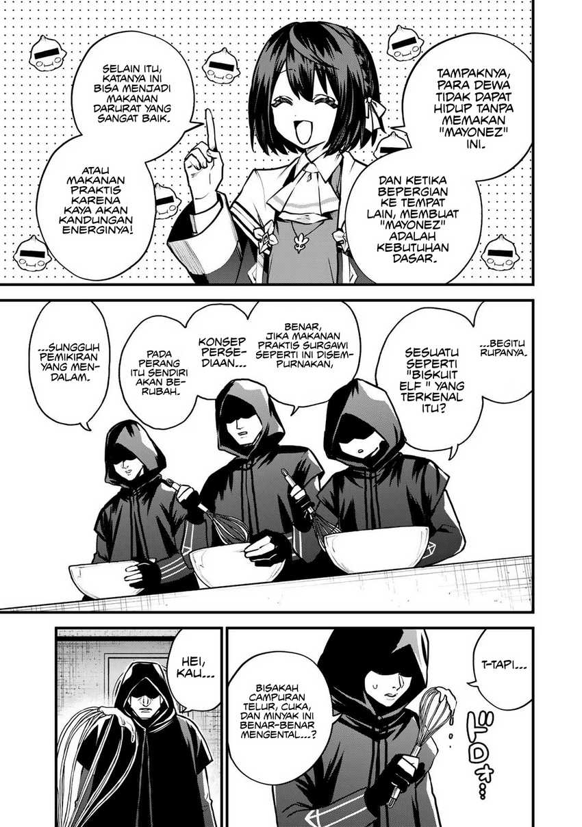 I Became the World’s Strongest Witch, ~I Will Live Freely in a World Where Only I Can Access the “Guide Site”~ Chapter 14 page 20
