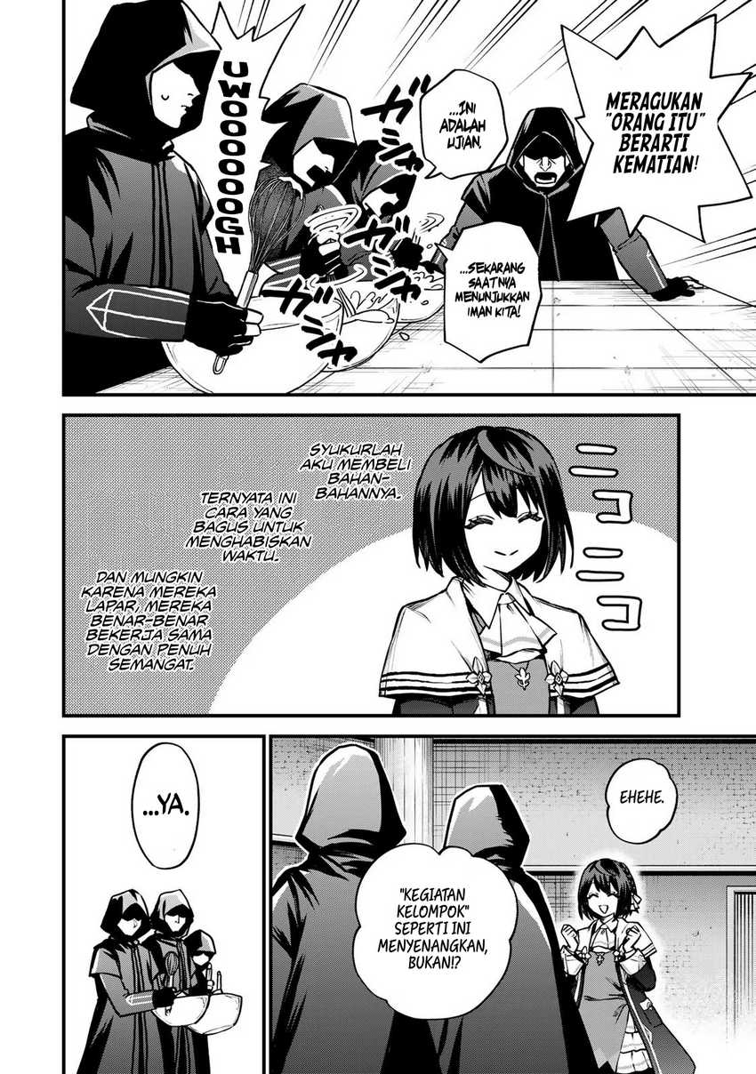 I Became the World’s Strongest Witch, ~I Will Live Freely in a World Where Only I Can Access the “Guide Site”~ Chapter 14 page 21