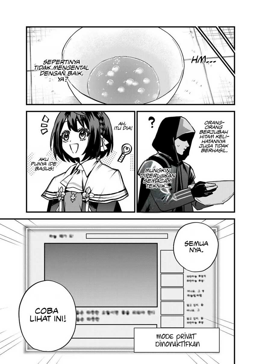 I Became the World’s Strongest Witch, ~I Will Live Freely in a World Where Only I Can Access the “Guide Site”~ Chapter 14 page 22