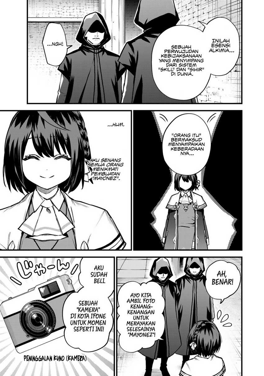 I Became the World’s Strongest Witch, ~I Will Live Freely in a World Where Only I Can Access the “Guide Site”~ Chapter 15 page 5