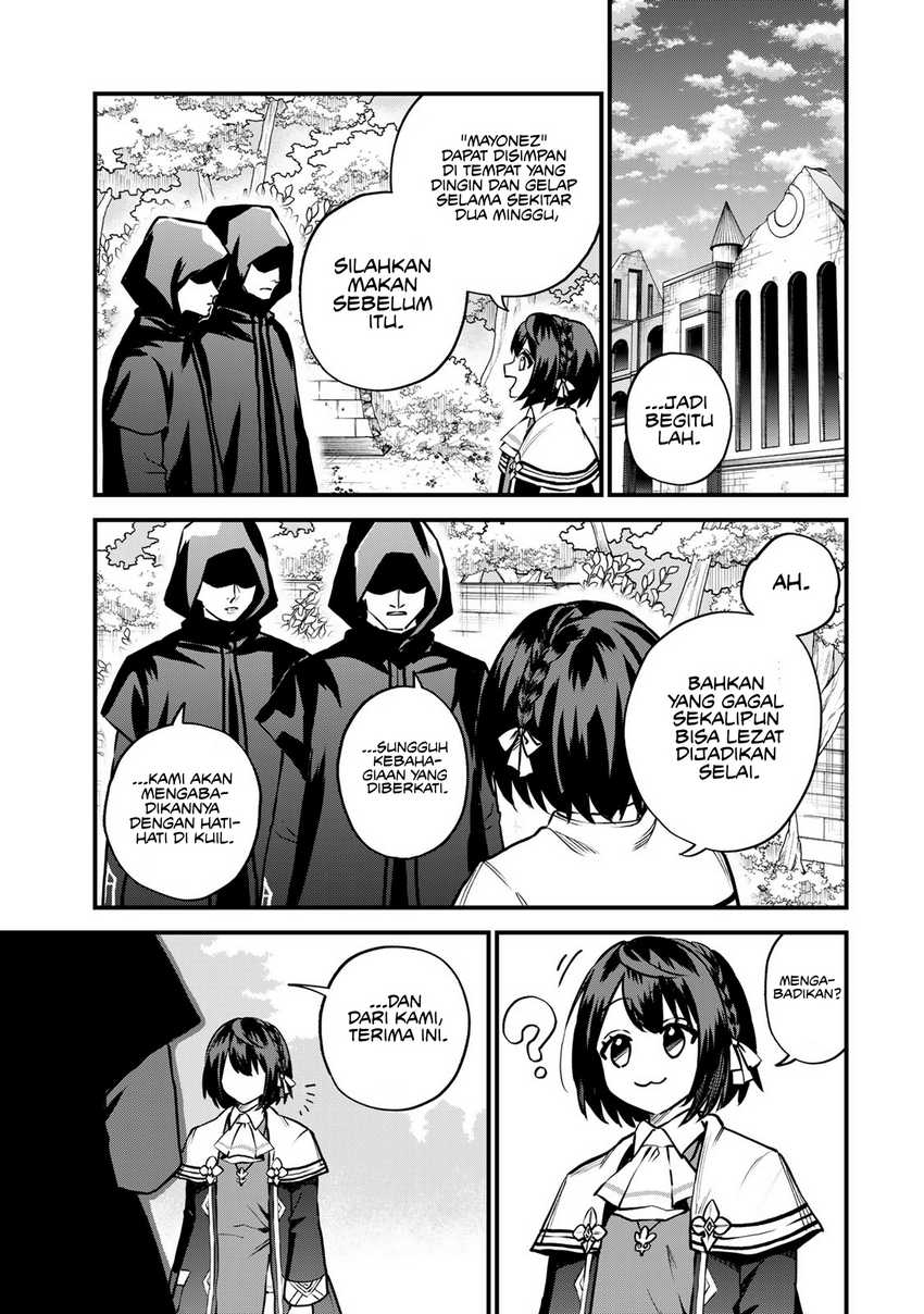 I Became the World’s Strongest Witch, ~I Will Live Freely in a World Where Only I Can Access the “Guide Site”~ Chapter 15 page 9