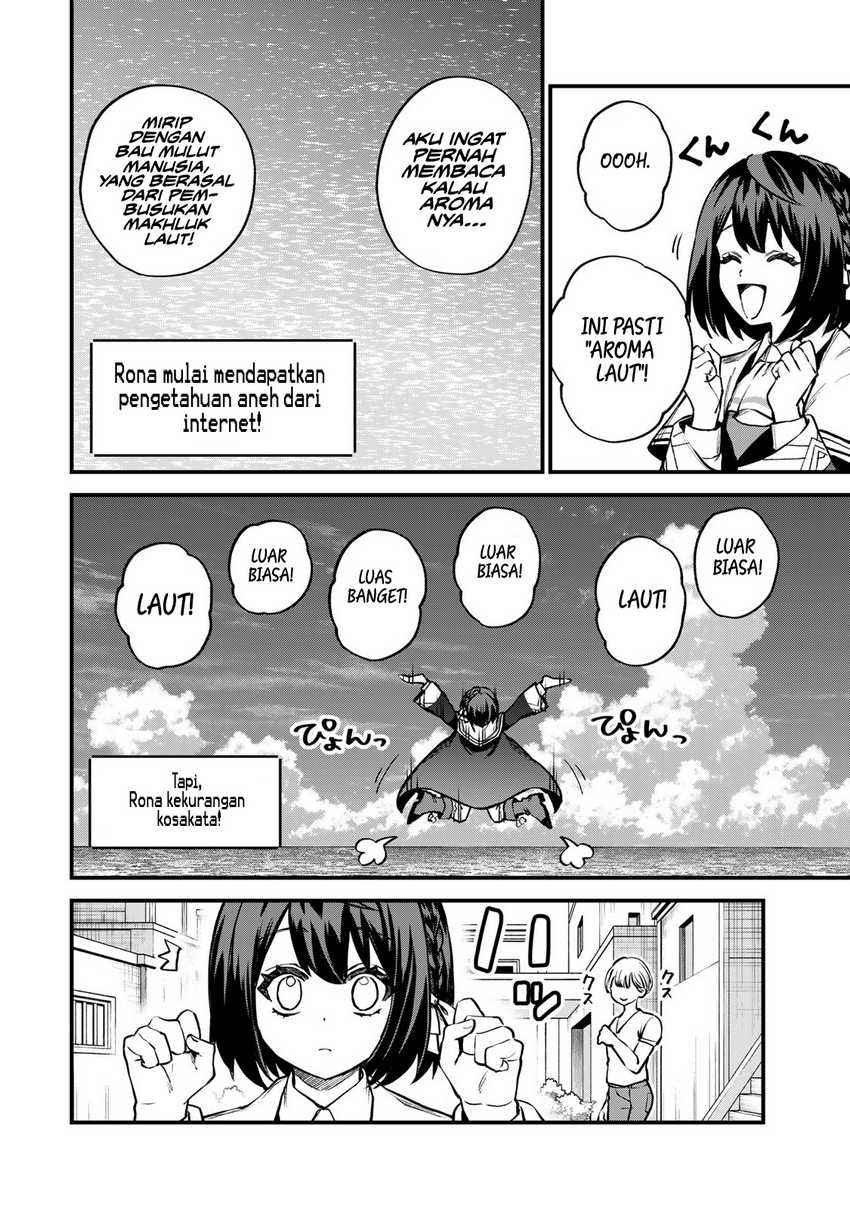 I Became the World’s Strongest Witch, ~I Will Live Freely in a World Where Only I Can Access the “Guide Site”~ Chapter 15 page 16