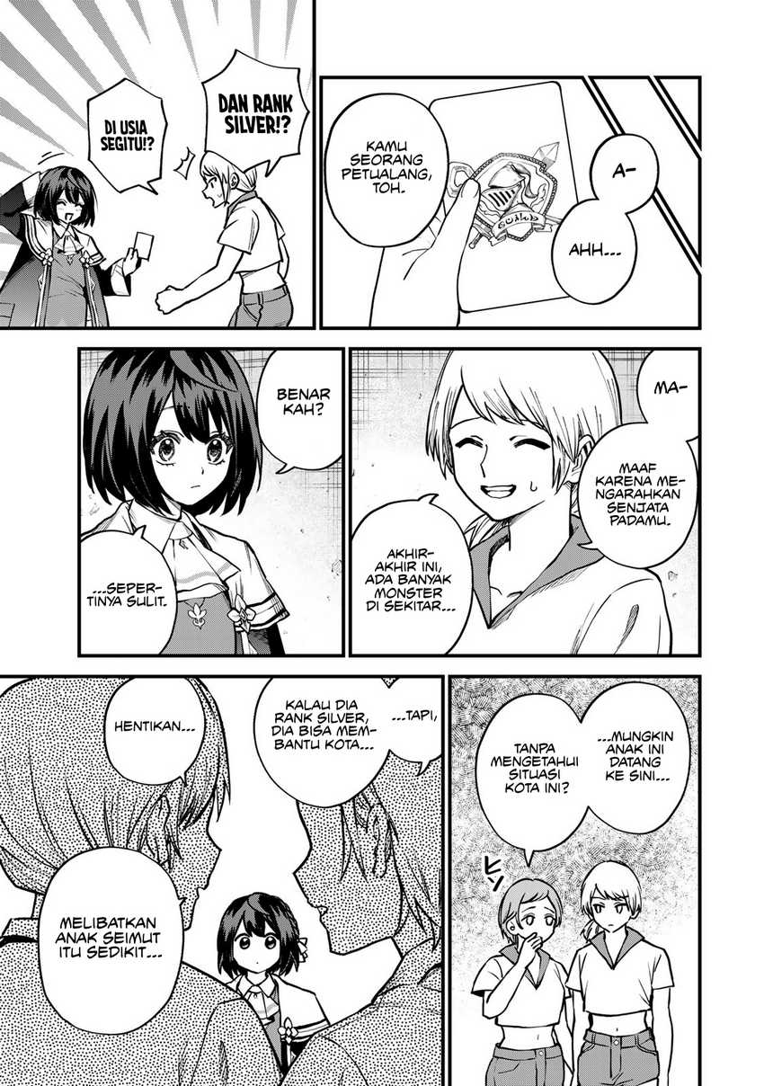 I Became the World’s Strongest Witch, ~I Will Live Freely in a World Where Only I Can Access the “Guide Site”~ Chapter 15 page 19