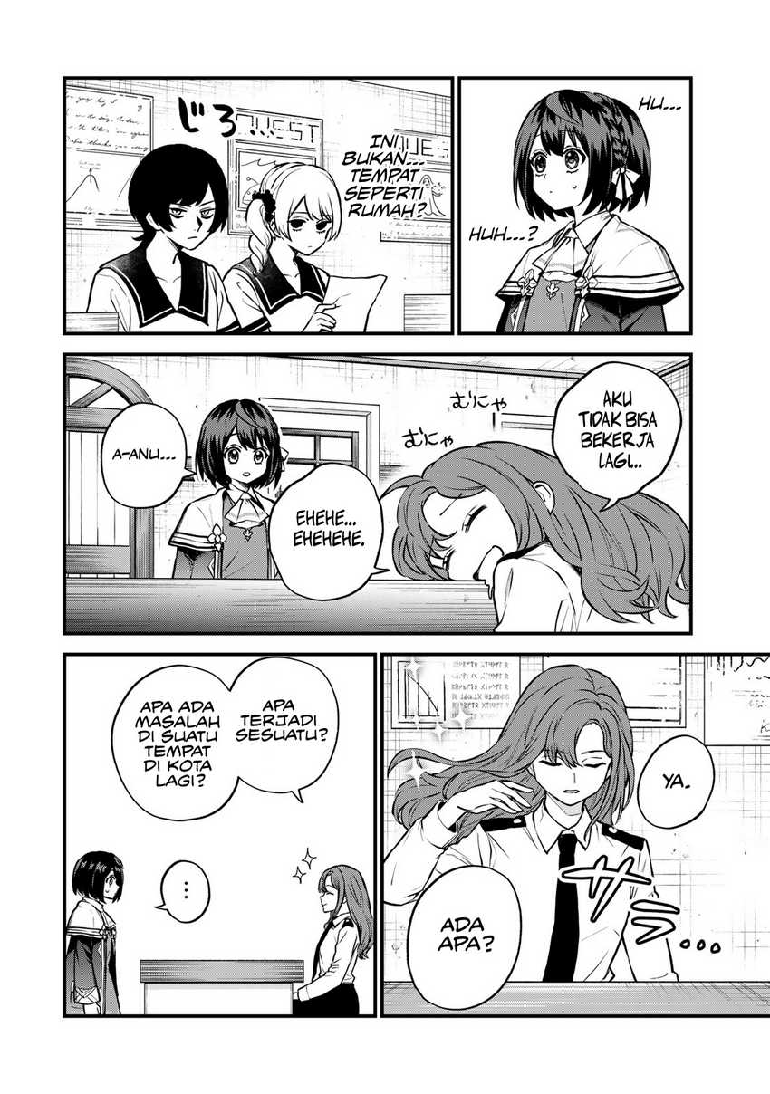 I Became the World’s Strongest Witch, ~I Will Live Freely in a World Where Only I Can Access the “Guide Site”~ Chapter 16 page 2
