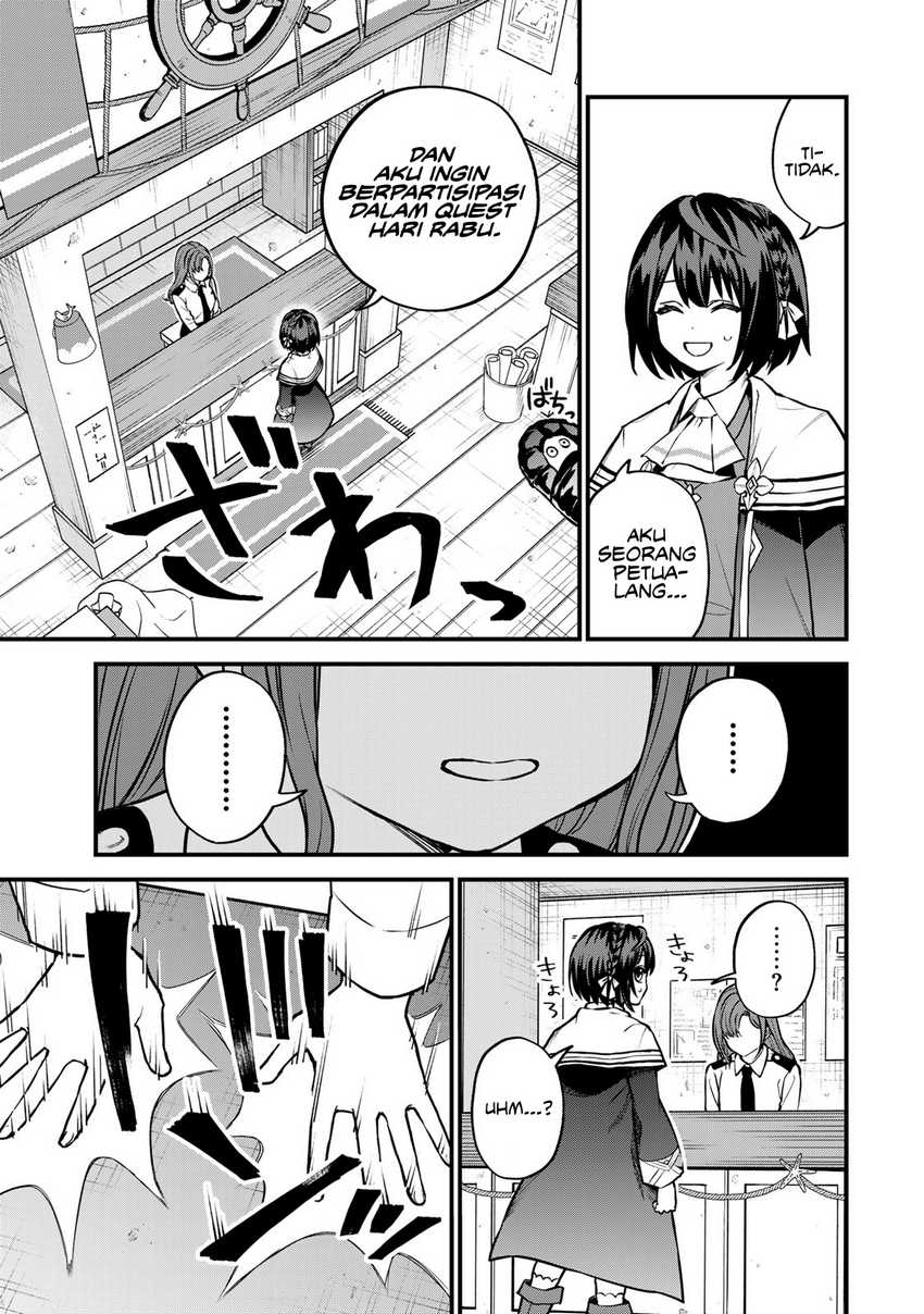 I Became the World’s Strongest Witch, ~I Will Live Freely in a World Where Only I Can Access the “Guide Site”~ Chapter 16 page 3