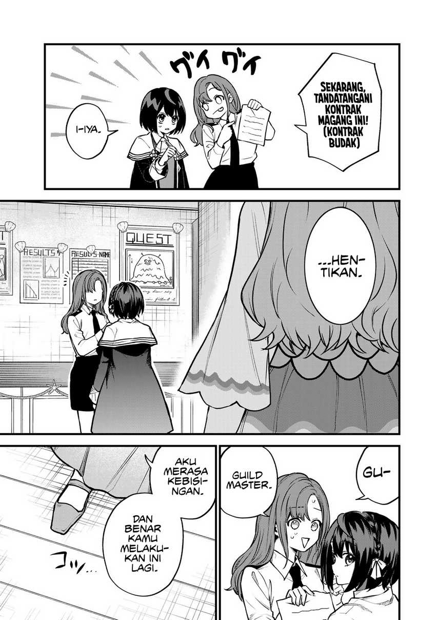 I Became the World’s Strongest Witch, ~I Will Live Freely in a World Where Only I Can Access the “Guide Site”~ Chapter 16 page 5