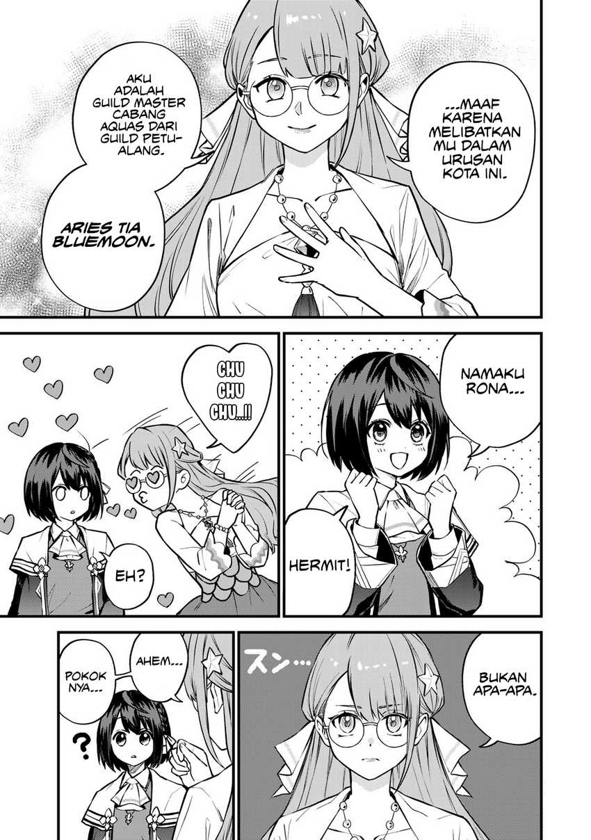 I Became the World’s Strongest Witch, ~I Will Live Freely in a World Where Only I Can Access the “Guide Site”~ Chapter 16 page 7