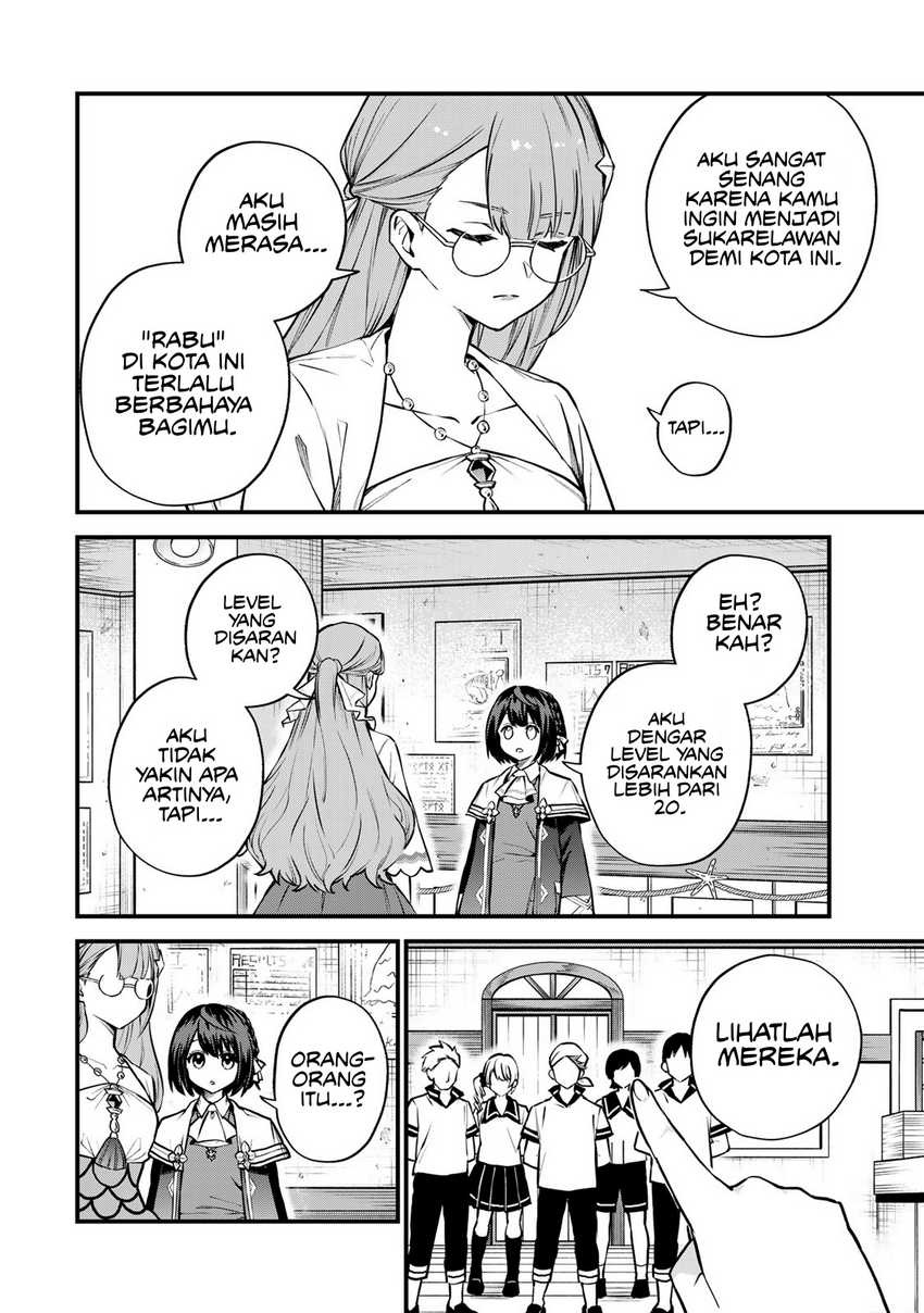 I Became the World’s Strongest Witch, ~I Will Live Freely in a World Where Only I Can Access the “Guide Site”~ Chapter 16 page 8