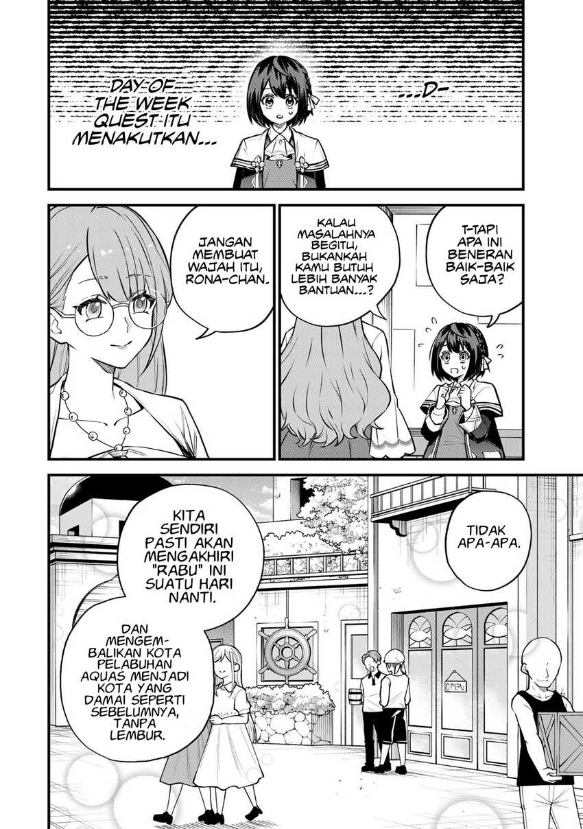 I Became the World’s Strongest Witch, ~I Will Live Freely in a World Where Only I Can Access the “Guide Site”~ Chapter 16 page 14