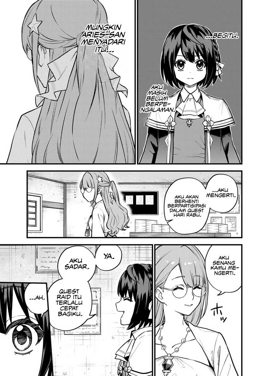 I Became the World’s Strongest Witch, ~I Will Live Freely in a World Where Only I Can Access the “Guide Site”~ Chapter 16 page 17