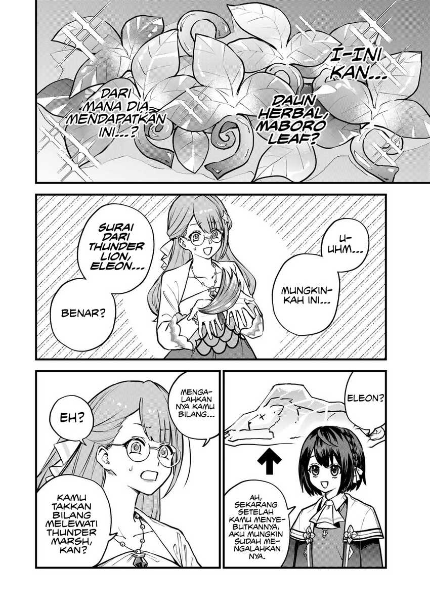 I Became the World’s Strongest Witch, ~I Will Live Freely in a World Where Only I Can Access the “Guide Site”~ Chapter 16 page 20