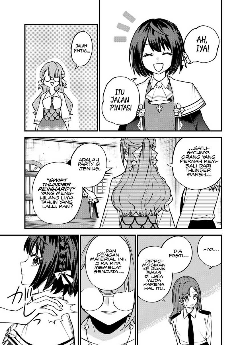 I Became the World’s Strongest Witch, ~I Will Live Freely in a World Where Only I Can Access the “Guide Site”~ Chapter 16 page 21
