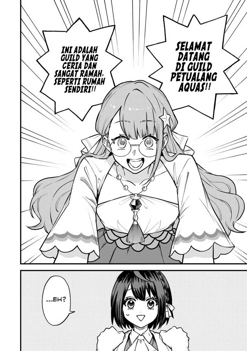 I Became the World’s Strongest Witch, ~I Will Live Freely in a World Where Only I Can Access the “Guide Site”~ Chapter 16 page 22