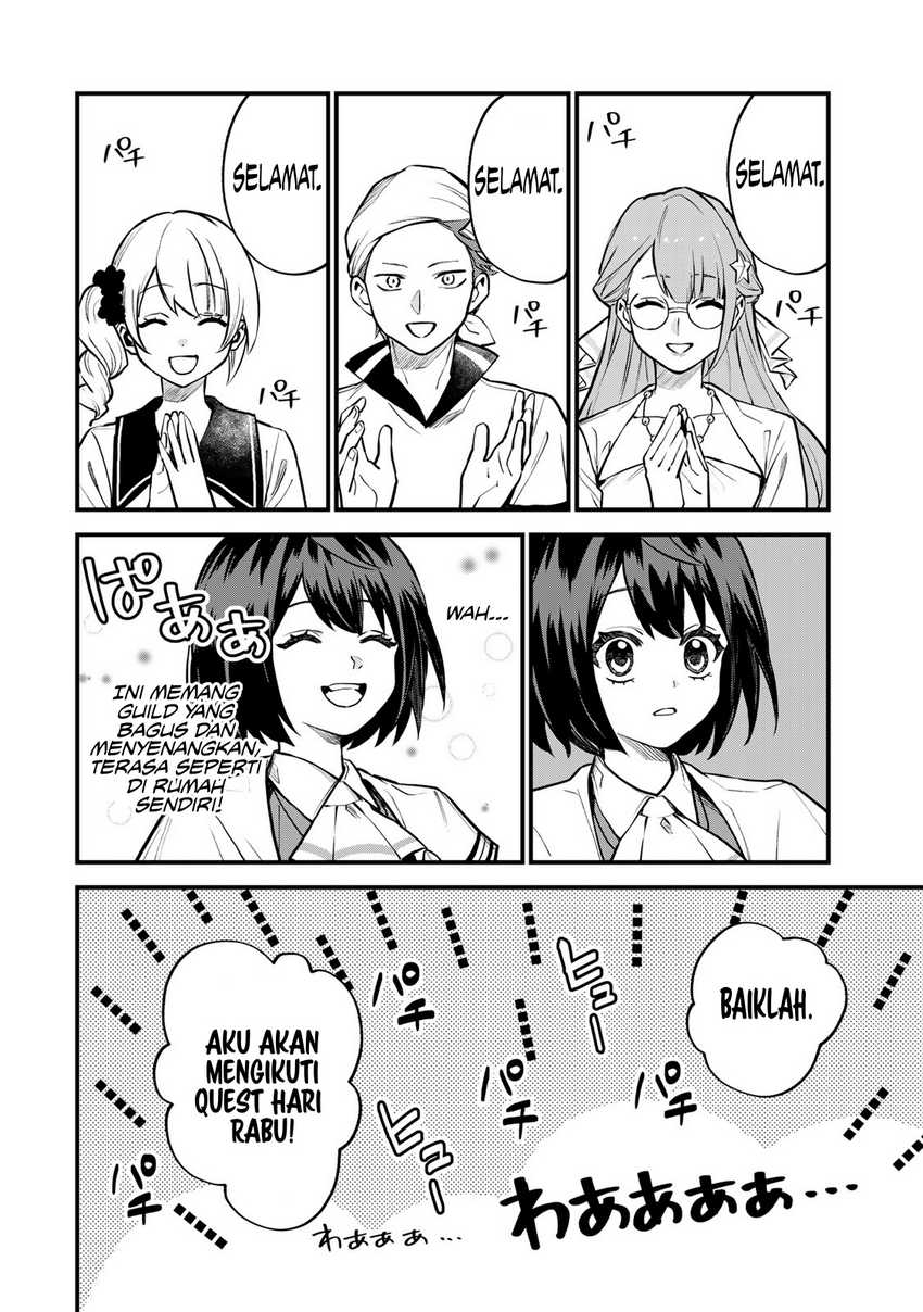 I Became the World’s Strongest Witch, ~I Will Live Freely in a World Where Only I Can Access the “Guide Site”~ Chapter 16 page 24