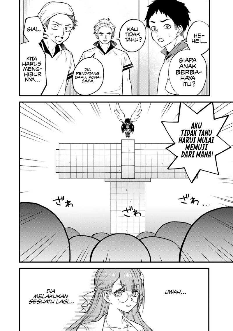 I Became the World’s Strongest Witch, ~I Will Live Freely in a World Where Only I Can Access the “Guide Site”~ Chapter 19 page 4
