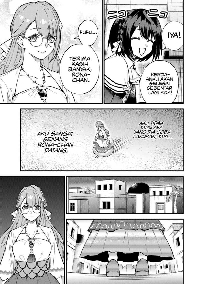 I Became the World’s Strongest Witch, ~I Will Live Freely in a World Where Only I Can Access the “Guide Site”~ Chapter 19 page 7