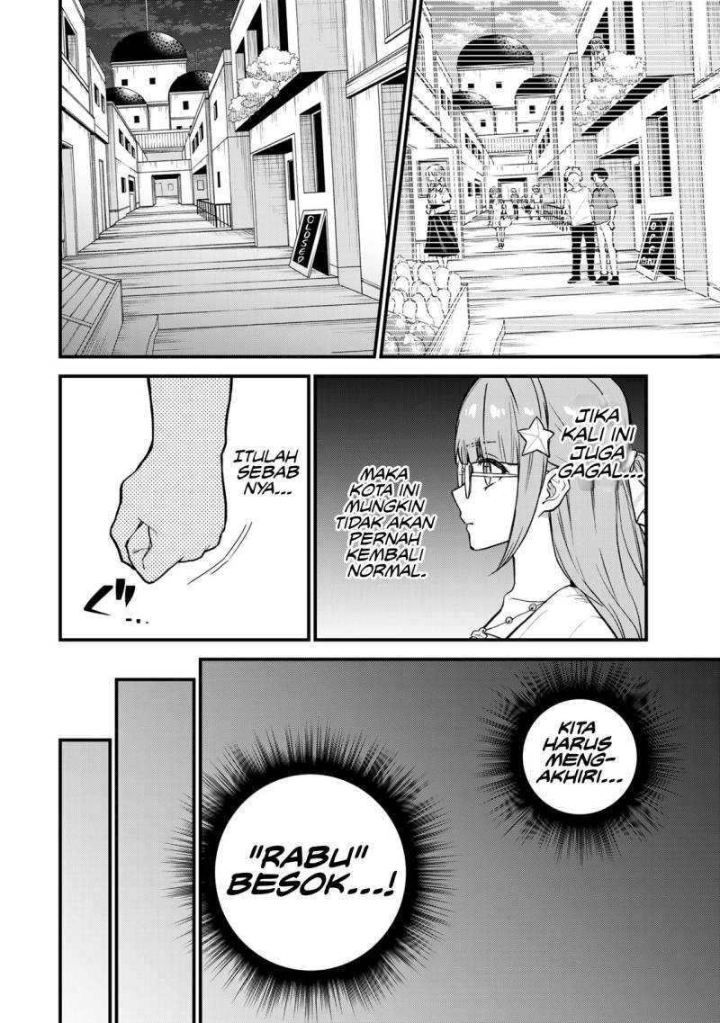 I Became the World’s Strongest Witch, ~I Will Live Freely in a World Where Only I Can Access the “Guide Site”~ Chapter 19 page 8