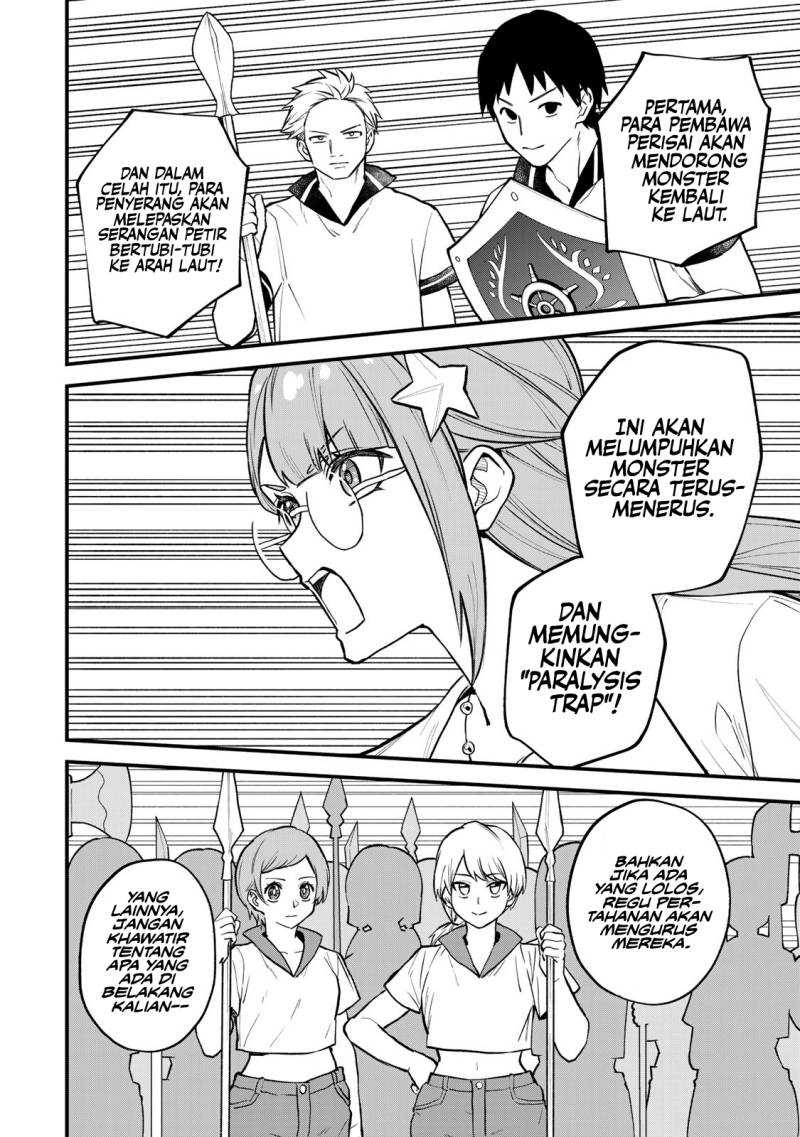 I Became the World’s Strongest Witch, ~I Will Live Freely in a World Where Only I Can Access the “Guide Site”~ Chapter 19 page 12