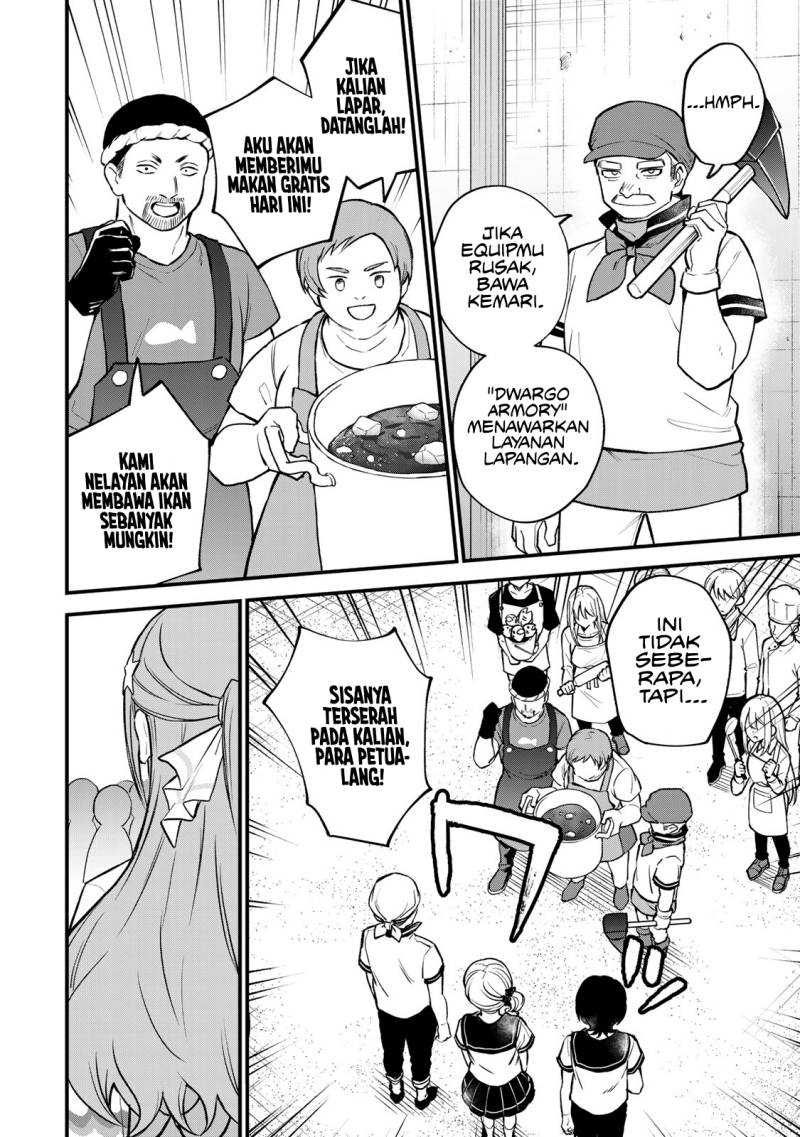I Became the World’s Strongest Witch, ~I Will Live Freely in a World Where Only I Can Access the “Guide Site”~ Chapter 19 page 14
