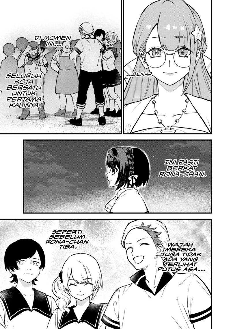 I Became the World’s Strongest Witch, ~I Will Live Freely in a World Where Only I Can Access the “Guide Site”~ Chapter 19 page 15