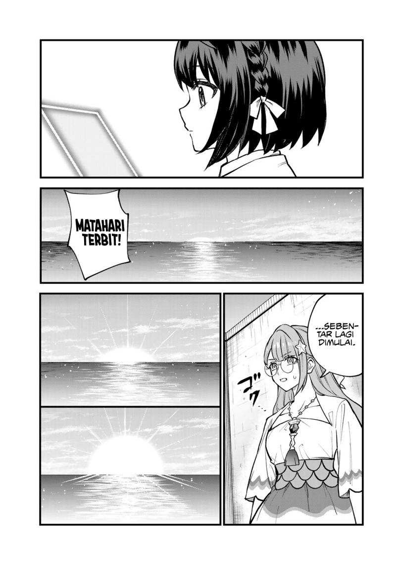 I Became the World’s Strongest Witch, ~I Will Live Freely in a World Where Only I Can Access the “Guide Site”~ Chapter 19 page 17
