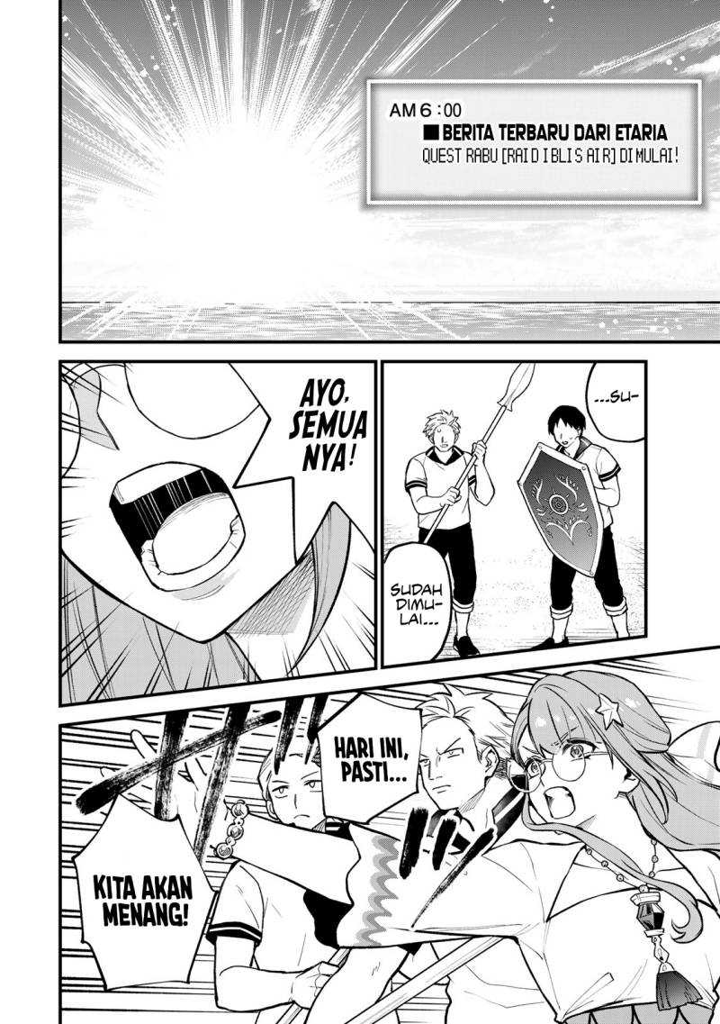 I Became the World’s Strongest Witch, ~I Will Live Freely in a World Where Only I Can Access the “Guide Site”~ Chapter 19 page 18